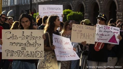 Протесты в Софии против принятия закона Фото: Hristo Vladev/NurPhoto/IMAGO