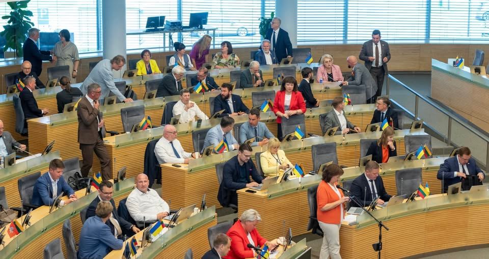 Это литовский парламент...