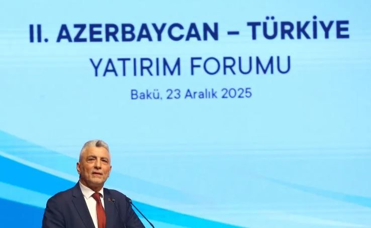 Министр торговли Турции Омер Болат / AA