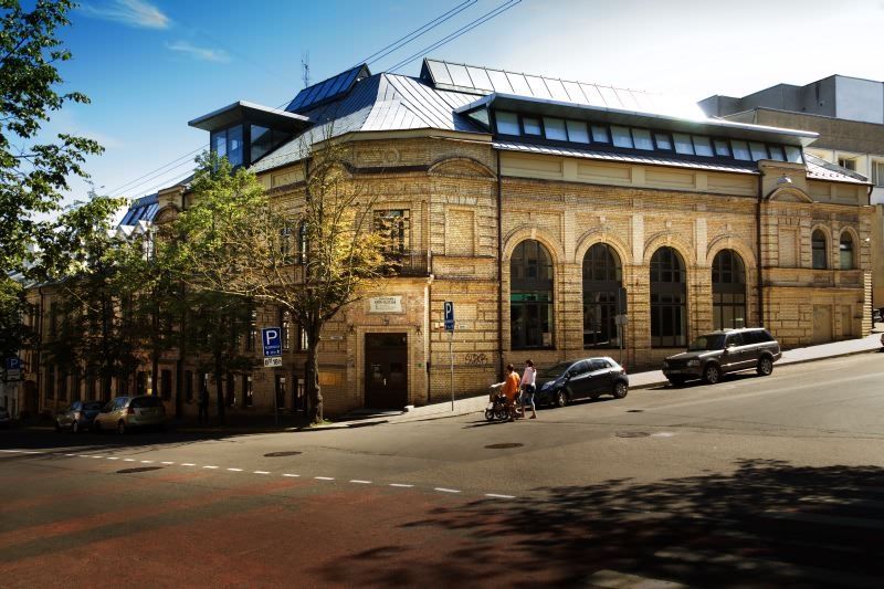 Государственный еврейский музей Виленского Гаона