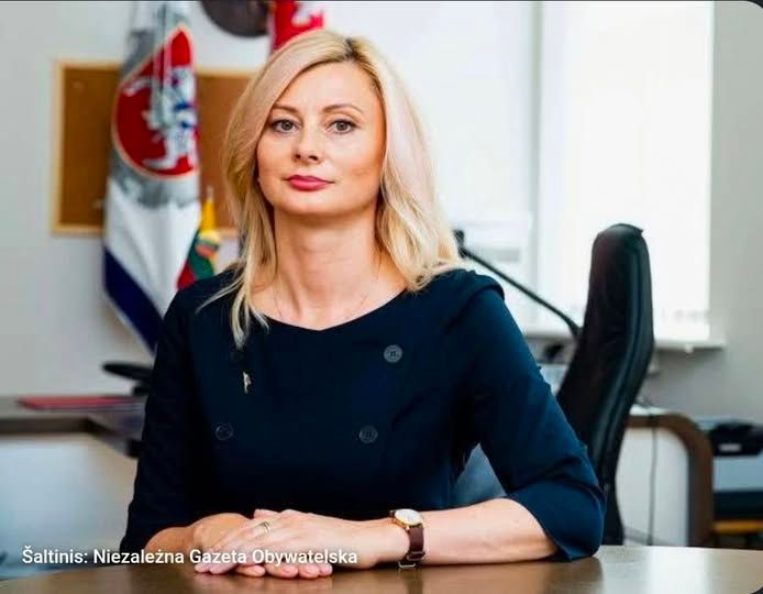 Рита Тамашунене