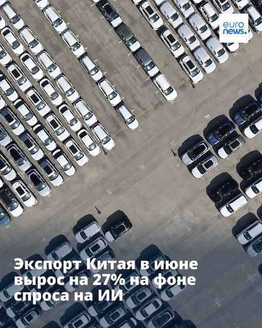 Авторское право AP Photo