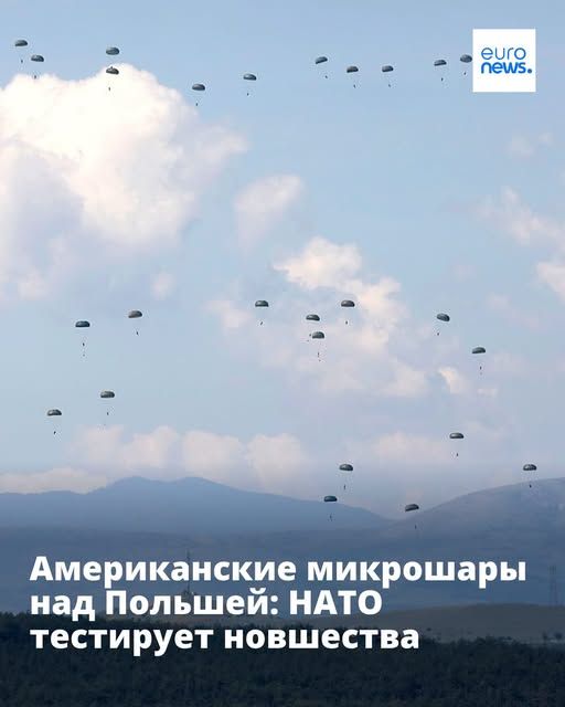 Авторское право Copyright 2023 The Associated Press. All rights reserved.