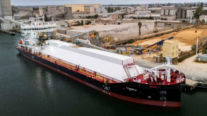 Судно MV Yampu / © The CSL Group Inc