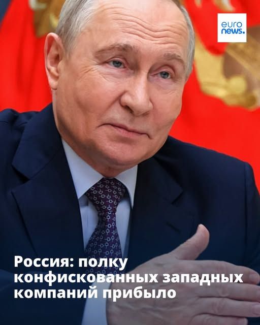 Авторское право Mikhail Metzel/Kremlin Pool Photo via AP