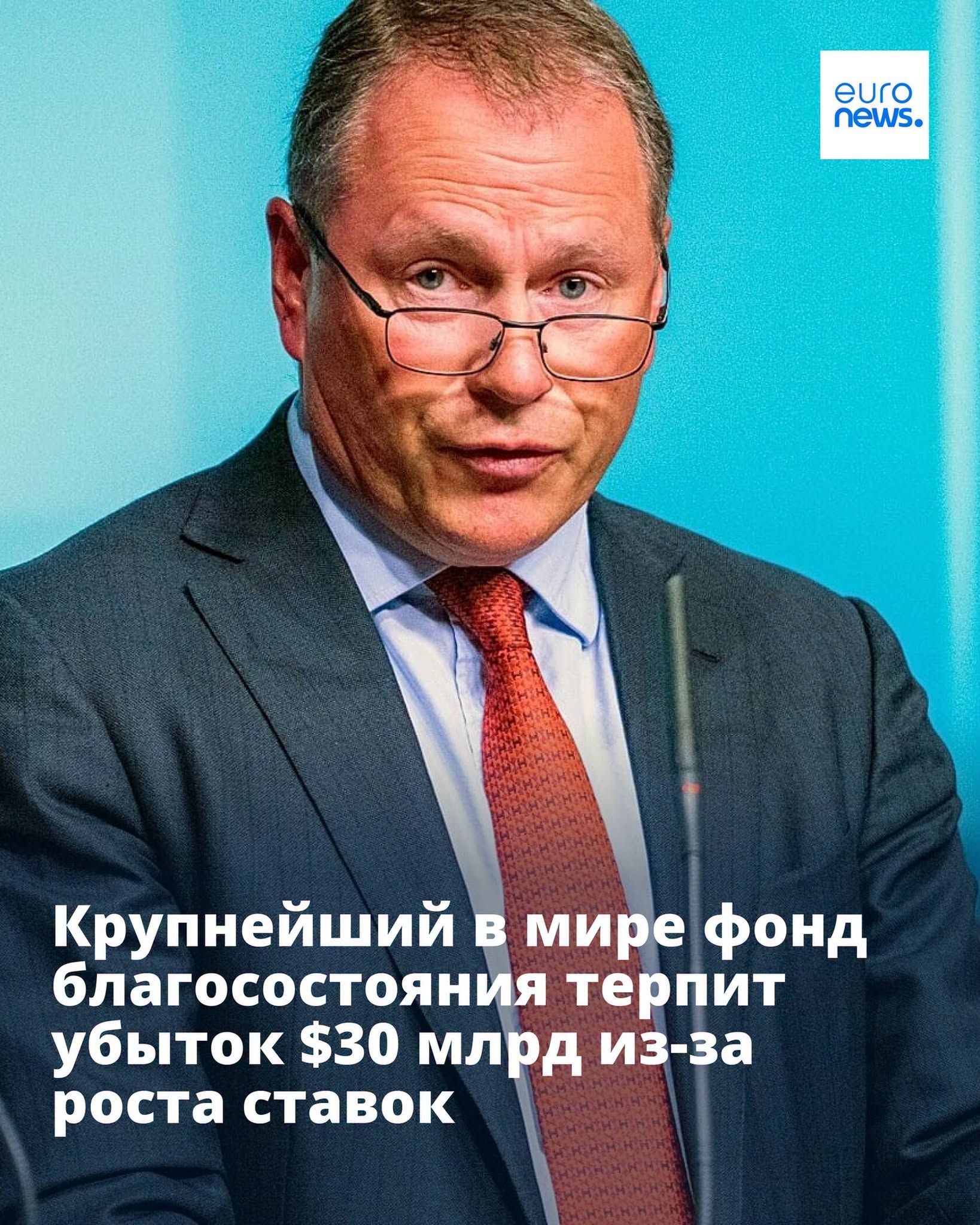 Авторское право Hakon Mosvold Larsen/NTB scanpix via AP, File