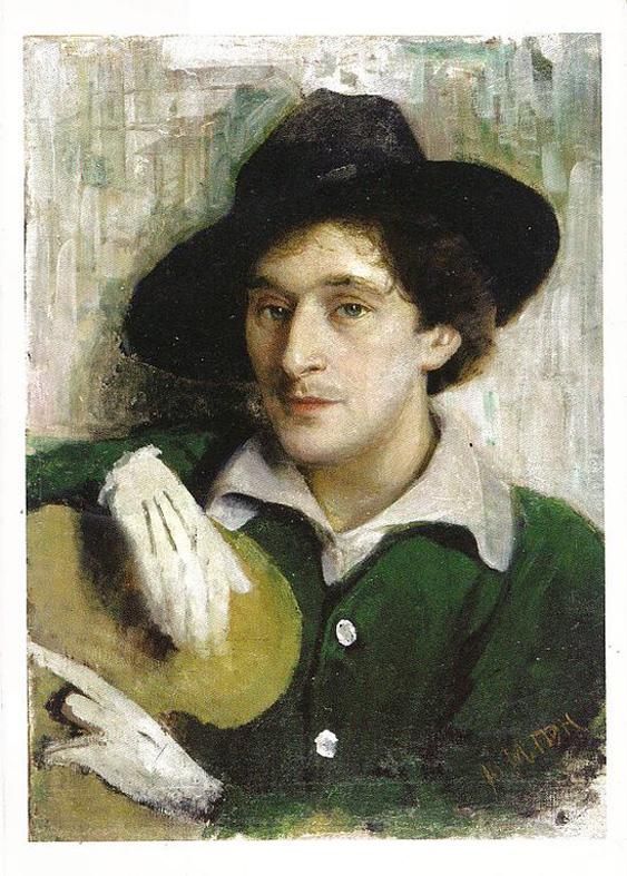 Портрет Марка Шагала кисти Юделя Пена. Витебск, 1914 г.