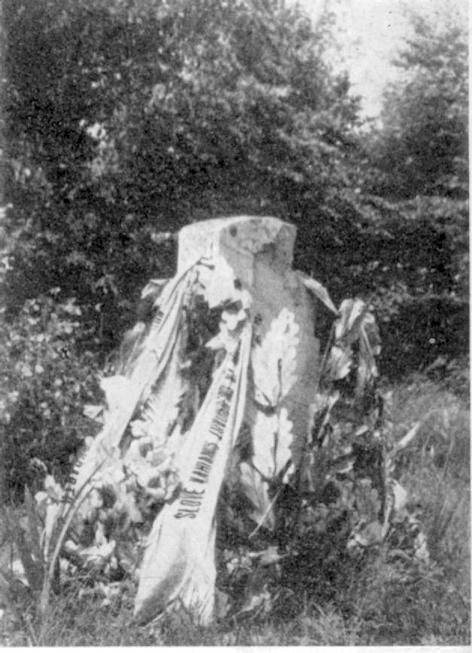 памятник в честь героев-защитников границы у Кибартай, поставленный неизвестным автором в 1942 году.
