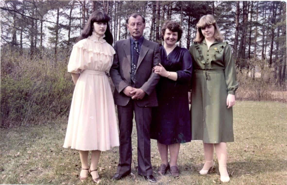 семья Позлевич. Фото из семейного архива