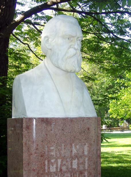 Бюст в венском парке