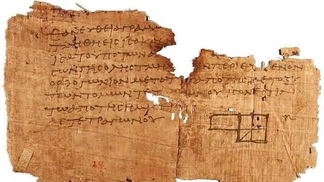 Фрагмент папируса с текстом «Начал»