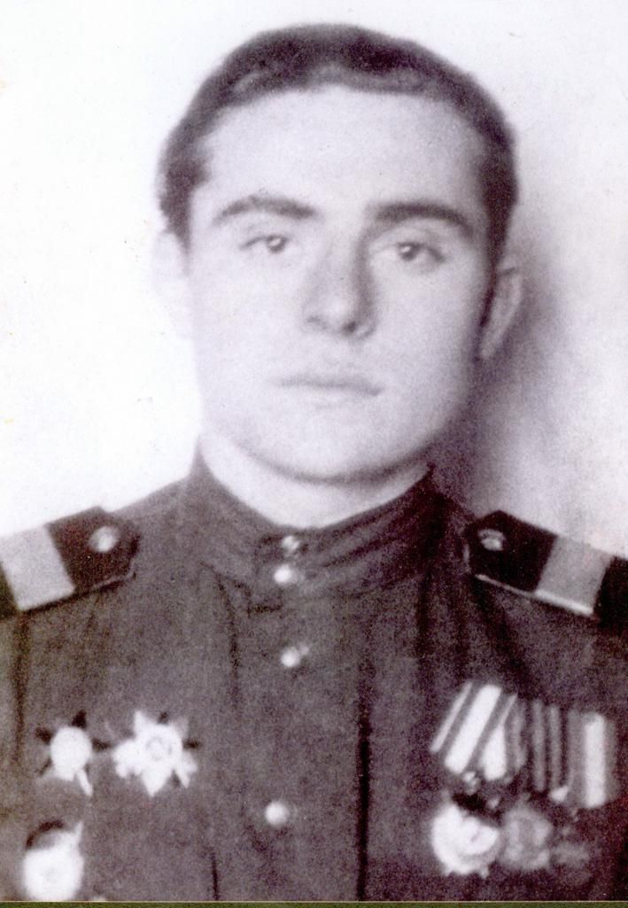 Гвардии старший сержант А. Бурдо. Фото 1946 г.