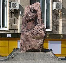 Памятник Мечникову напротив Пастеровского института в Харькове