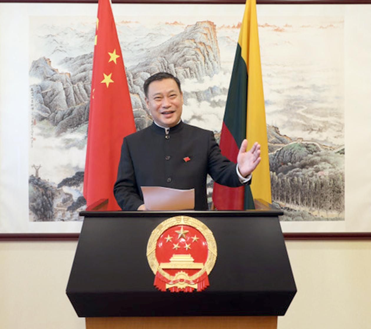 «2021 год станет тридцатым годом китайско-литовских дипломатических отношений и взаимовыгодного сотрудничества.» Шэн Жифэй