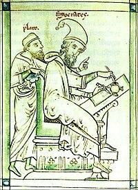 Платон и Сократ. Страница из средневековой книги
