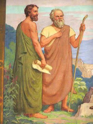 Платон с Сократом