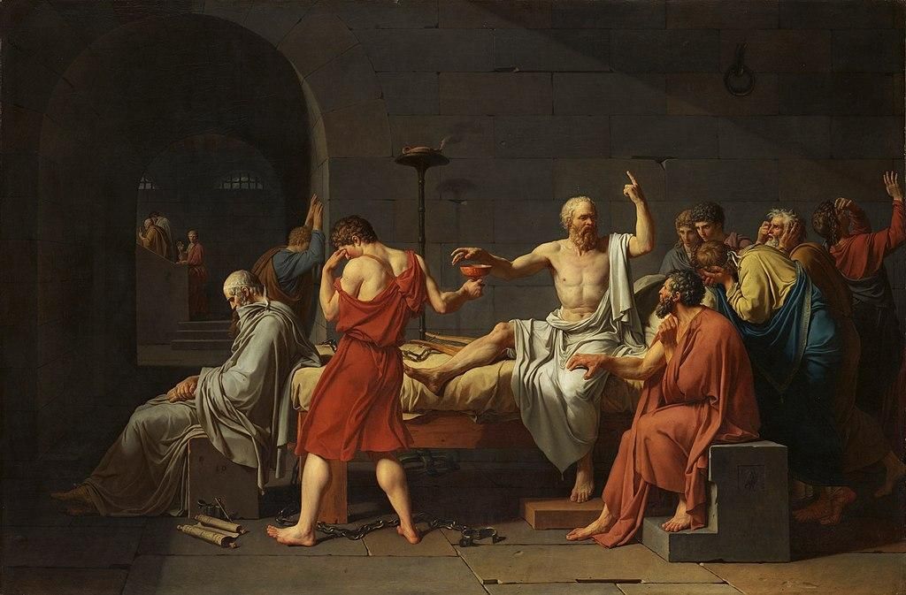 Давид «Смерть Сократа».