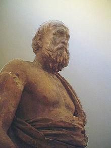 Статуя Платона в Дельфах