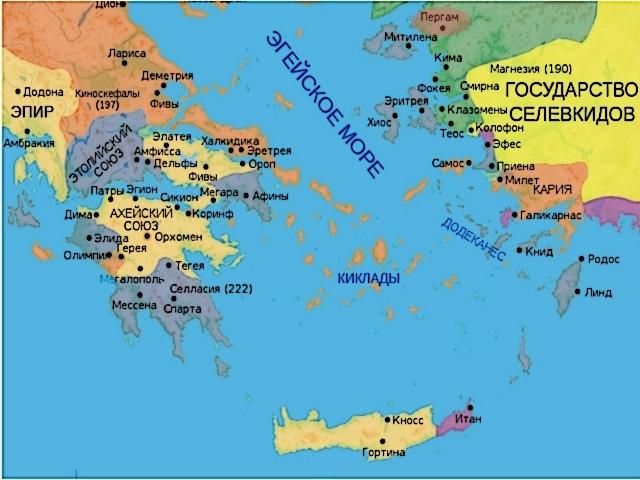 Древняя Греция 200-100 гг до нашей эры.