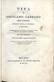 De propria vita, автобиография Кардано (издание 1821 г.)