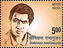 Рамануджан на почтовой марке 2011 года