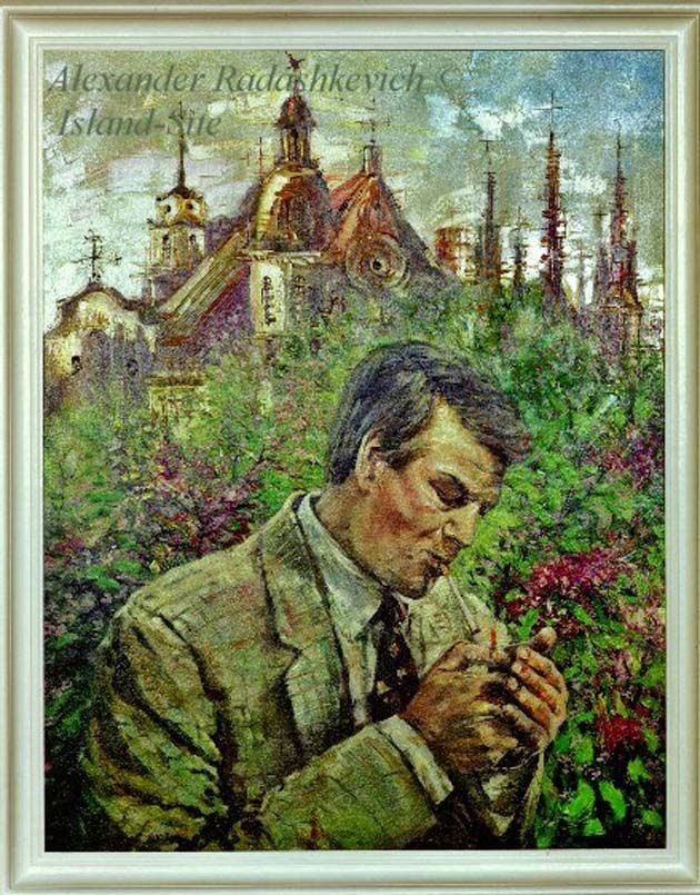 Сергей Исаков. Портрет поэта. 2001 г., холст, масло.