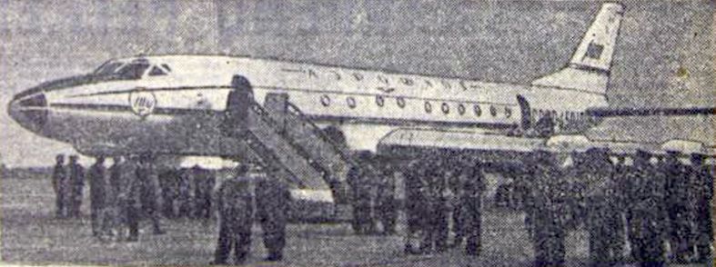 Самолёт Ту-124 впервые приземлился в Вильнюсском аэропорту. Фото из газеты «Vakarinės naujenos»