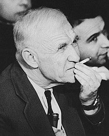1963 год