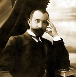 1904 год
