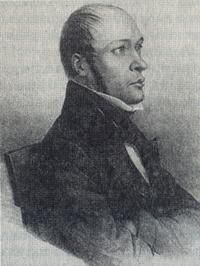 Николай Пирогов в молодости