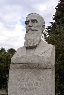 Бюст П. Л. Чебышёва, МГУ