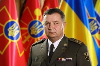 Министр обороны Украины Степан Полторак фото:gforvk.pp.ua