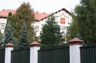 Посольство РФ в Литве фото:ru.sputniknews.lt