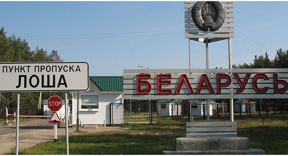 © Photo: Государственный пограничный комитет Республики Беларусь