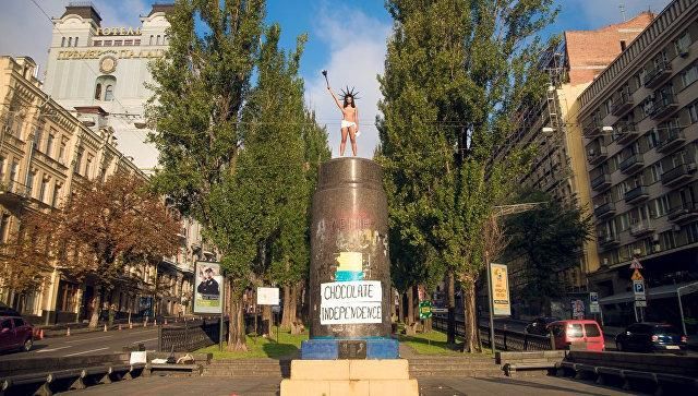© Фото : Femen