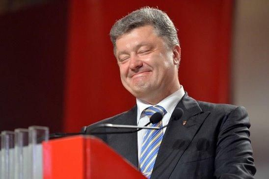 Президент Украины Пётр Порошенко фото:ок.ru