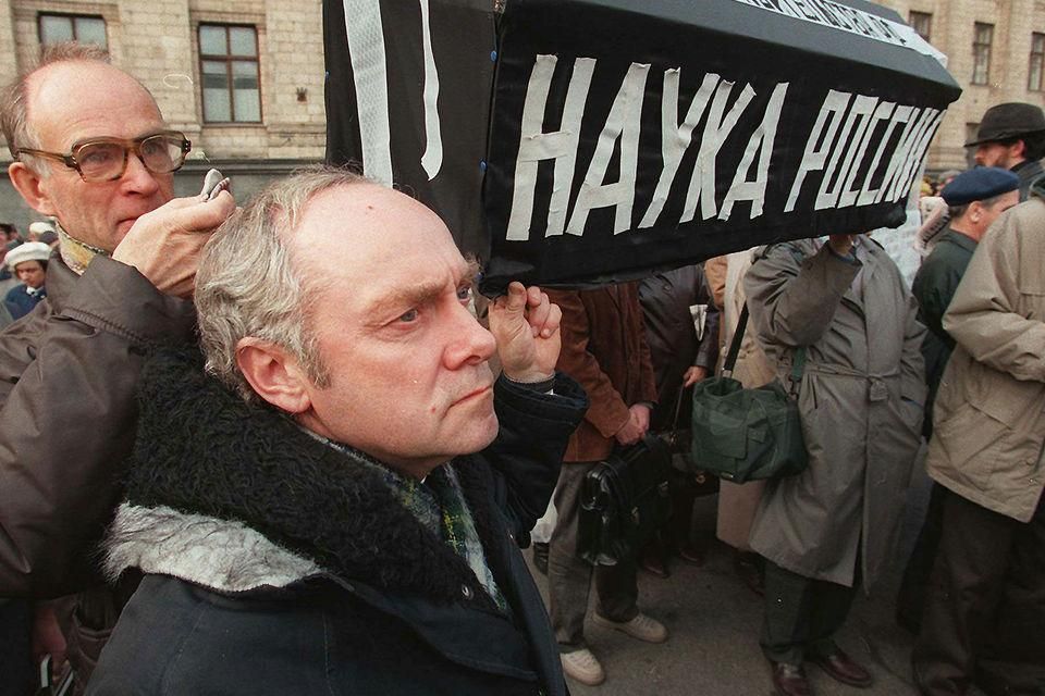 Элбакян давно конфликтует с частью российских ученых, которых она называет «либеральной оппозицией» фото:Sergei Karpukhin / AP