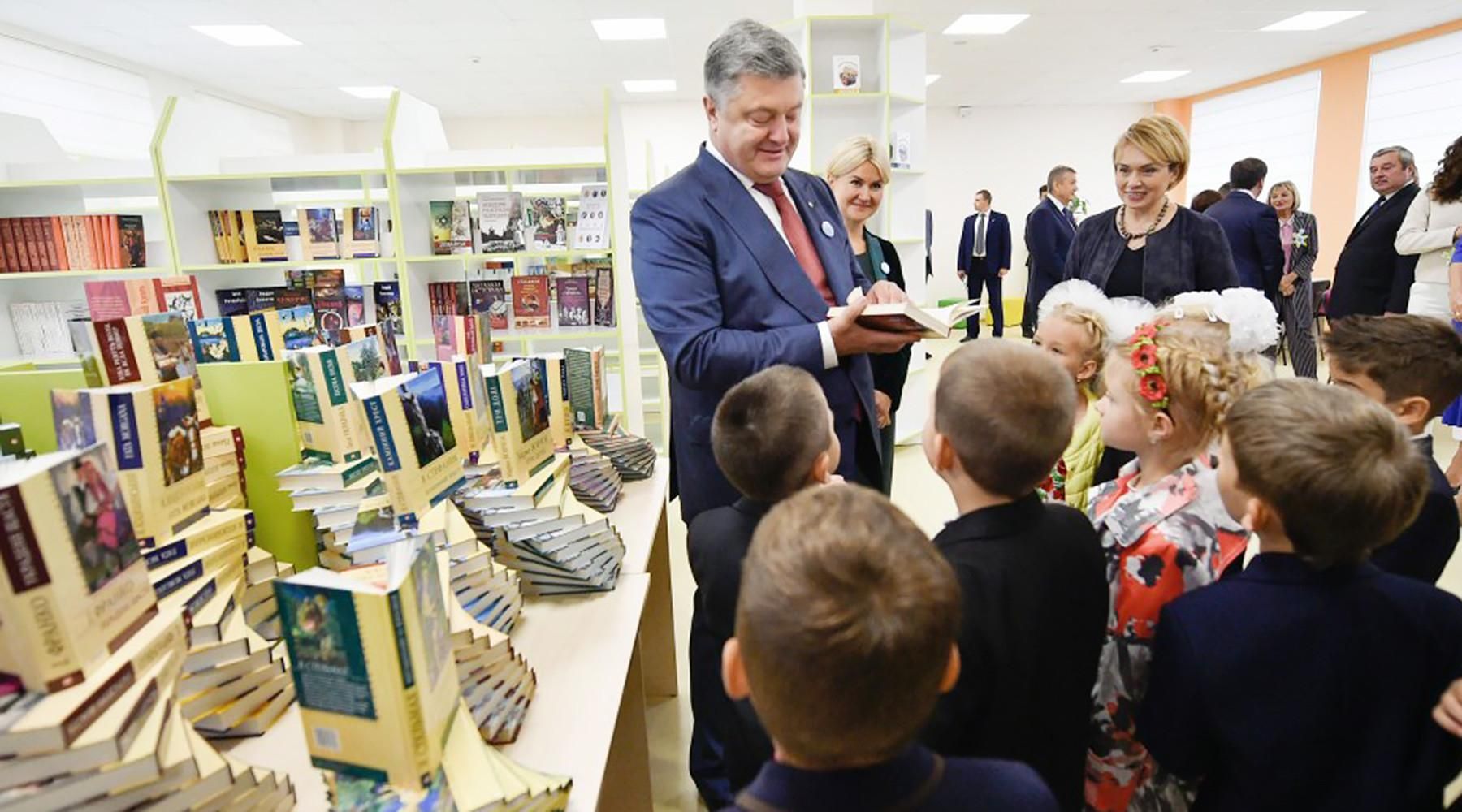 Петр Порошенко на открытии новой школы в Харьковской области © The Presidential Administration of Ukraine