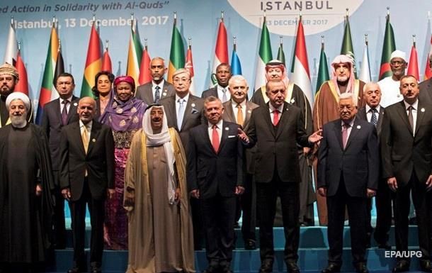 Участники саммита ОИС в Стамбуле