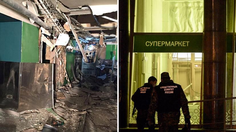 фото:Reuters © Увеличилось число пострадавших при взрыве в Петербурге