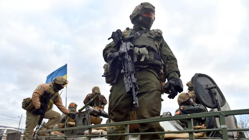 Вооружённые силы Украины AFP © SERGEI SUPINSKY