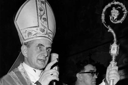 Павел VI Фото: AP