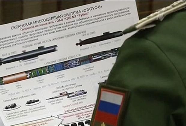 Подводный беспилотник «Статус-6» Кадр: Первый канал