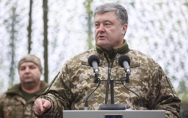 Фото: president.gov.ua Президент Украины Петр Порошенко