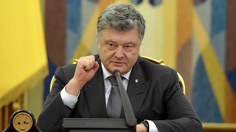 Пётр Порошенко © Mykola Lazarenko/Ukrainian Presidential Press Service/Handout via REUTERS
