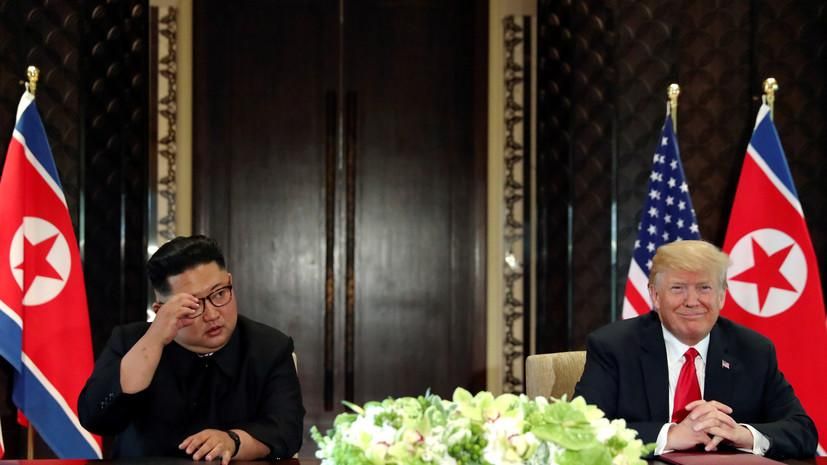 Трамп и Ким Чен Ын на саммите США и КНДР 12 июня 2018 года Reuters