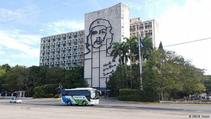 Площадь Революции в Гаване