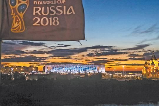 Закат над стадионом в Нижнем Новгороде. фото: Валерий Шарифулин/ТАСС