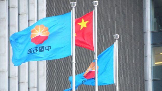 GETTY IMAGES Image caption Капитализация PetroChina, являющейся частью CNPC, сейчас составляет 195 млрд долларов