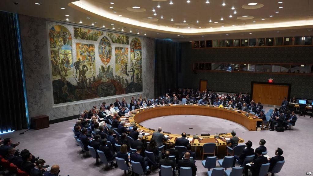 Заседание Совета Безопасности ООН по северокорейскому вопросу, 27 сентября 2018 г.